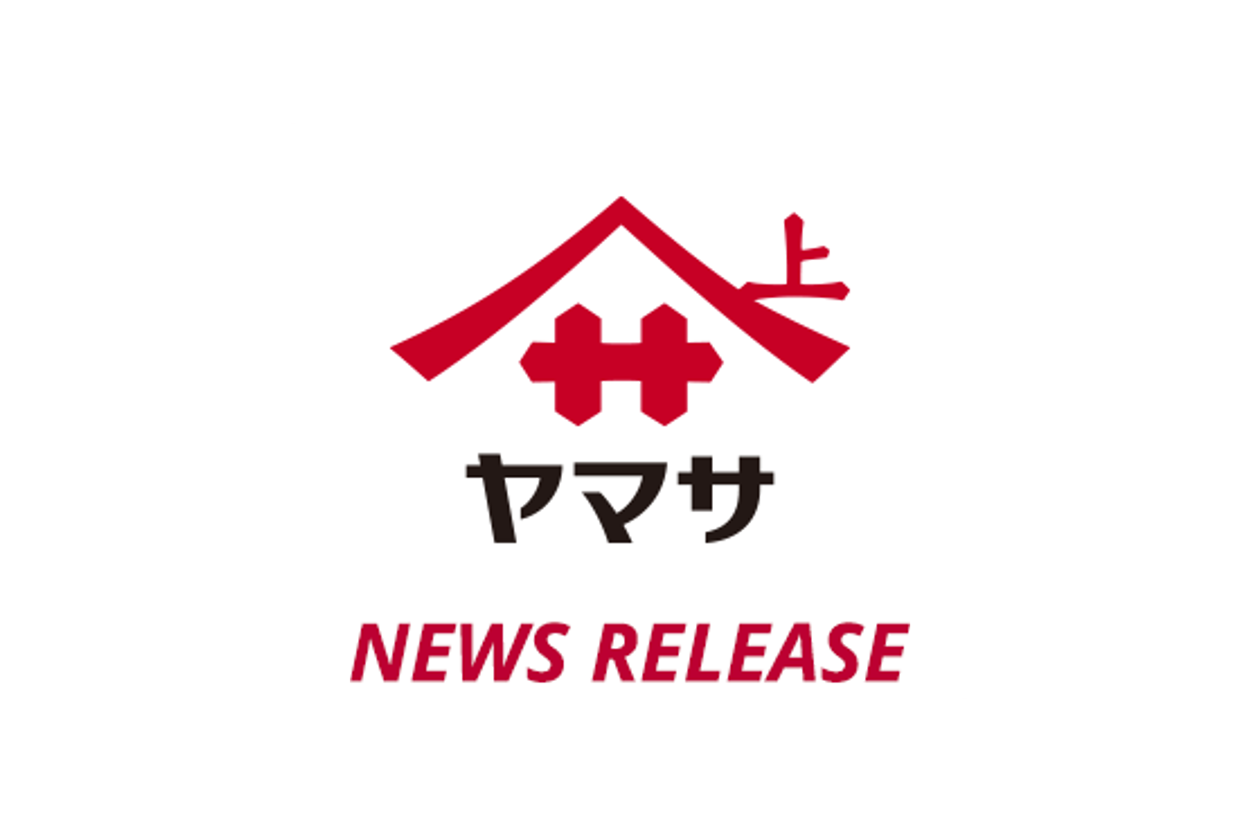 ヤマサ醤油コーポレート News 2026 